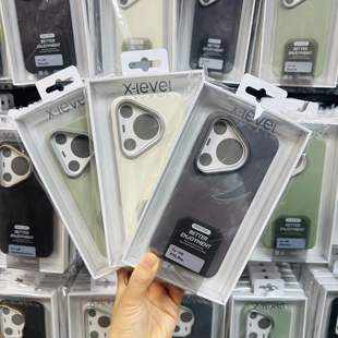 保护壳 Ultra全包手机壳防摔素皮纯色轻奢保护壳高端百搭简约壳奢华新款 X－Level手机壳适用于P70 mate70pro