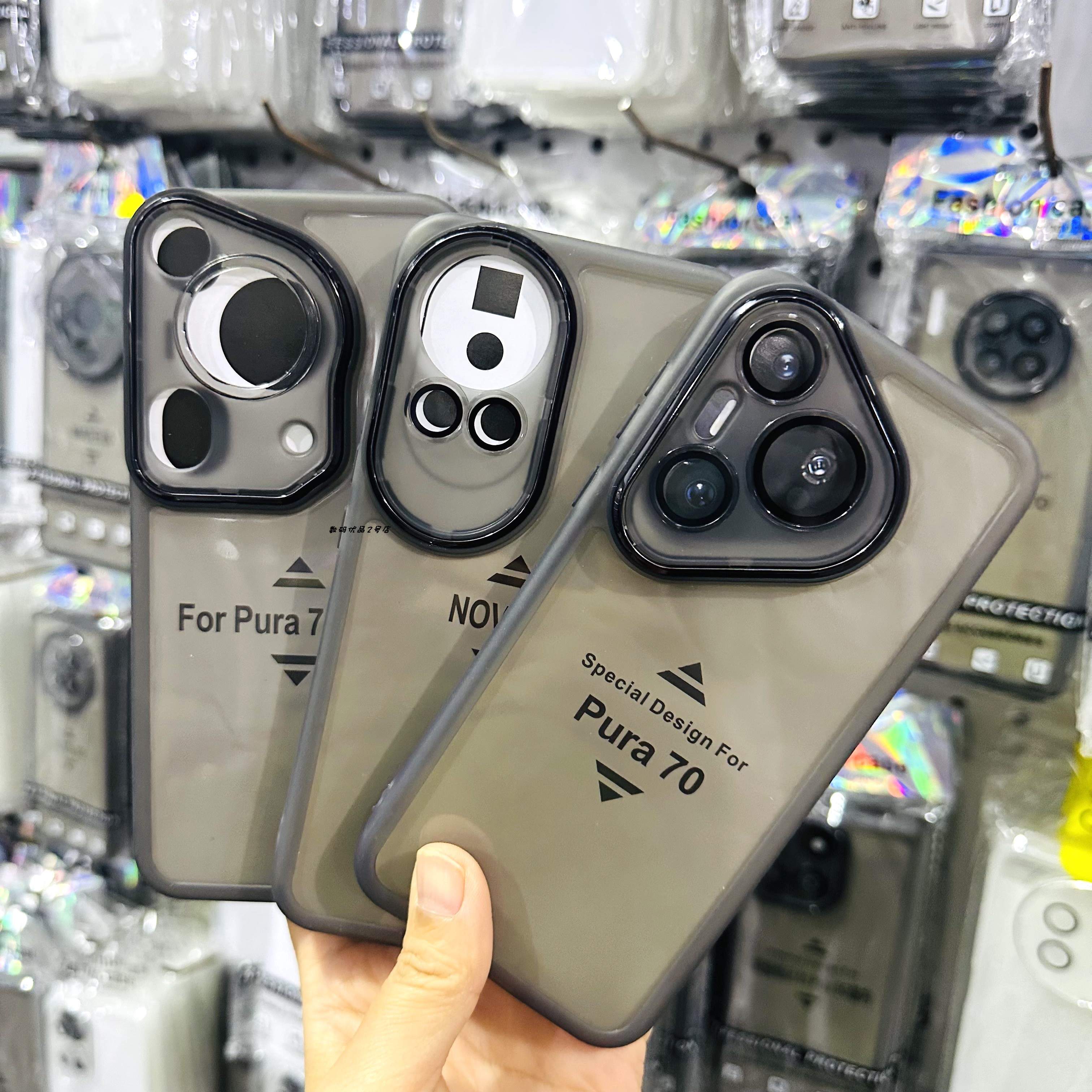 透明镜头全包防尘华为系列手机壳