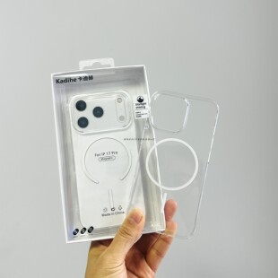 卡迪赫磁吸手机壳适用于苹果17pro防摔高透超薄抗氧化16Max保护壳