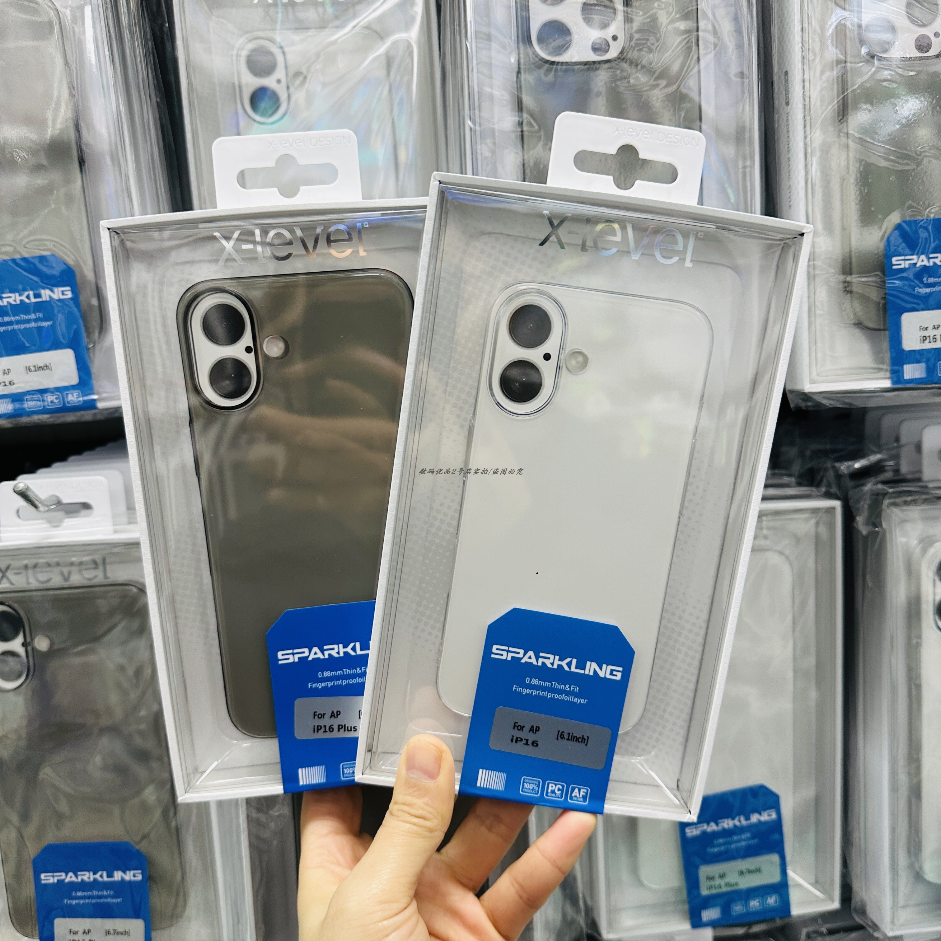 晶莹磁吸壳适用于17Promax手机壳