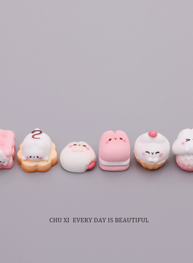 无聊了Q版可爱小兔桌面治愈摆件