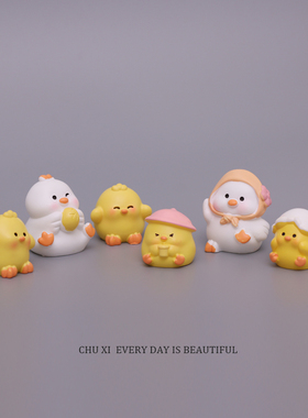 Q版小鸡一家治愈系电脑桌面摆件