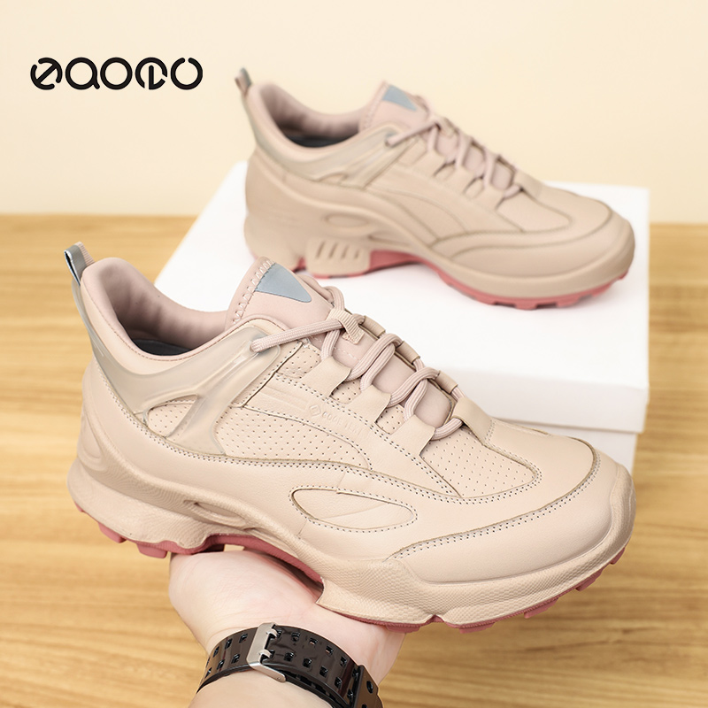 爱家踪迹户外健步鞋防水透气