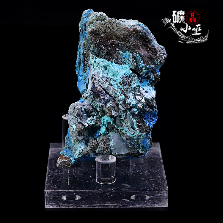 保真硅孔雀石 原矿标本摆件矿物晶体原石教学科普蓝色半宝石1