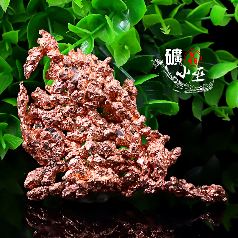 美国摆件标本观赏石自然铜