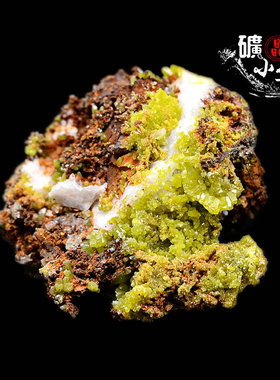 磷氯铅矿黄色天然矿石标本