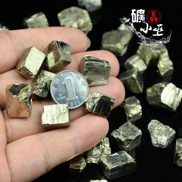 黄铁矿 单晶随行状愚人金高纯度实验diy饰品原矿天然矿石教学原石