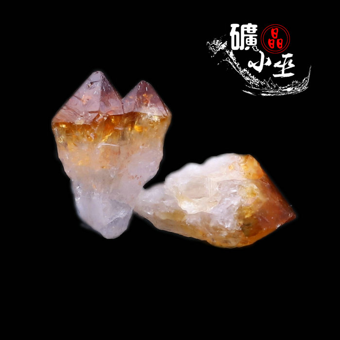 天然色柠檬黄水晶透度好紫晶牙吊坠diy天然矿物晶体矿石标本原石