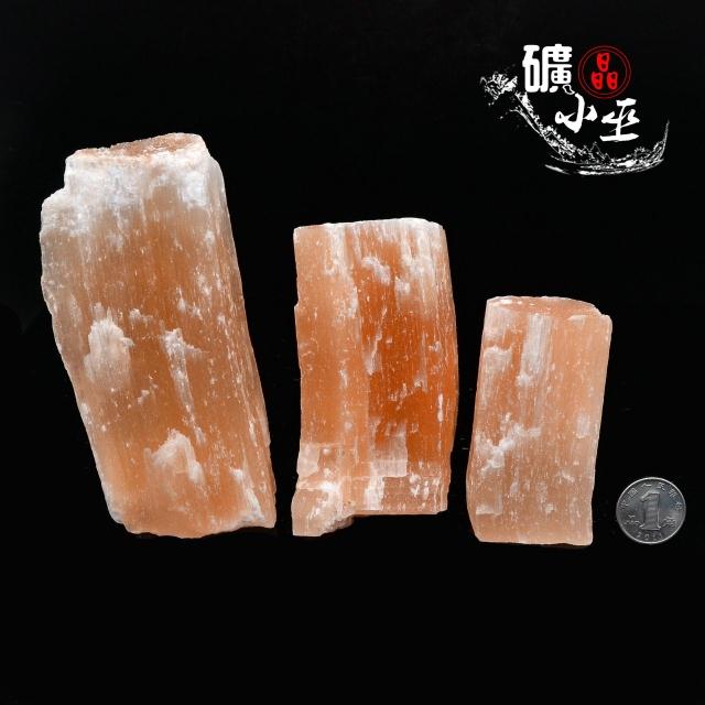 橙黄色石膏摆件DIy饰品天然矿物晶体矿石教学标本原石收藏石头