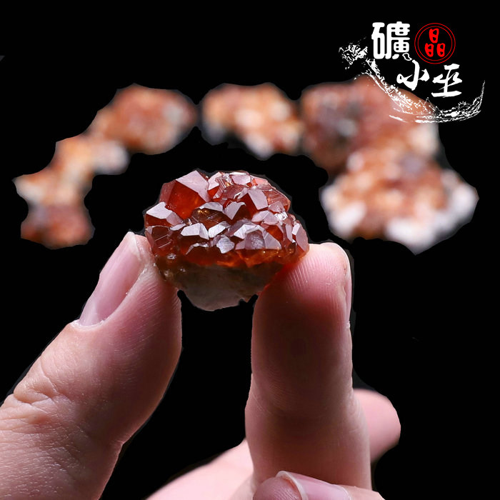 福建石榴石猫矿diy天然矿物晶体矿石标本原石宝石收藏摆件石头