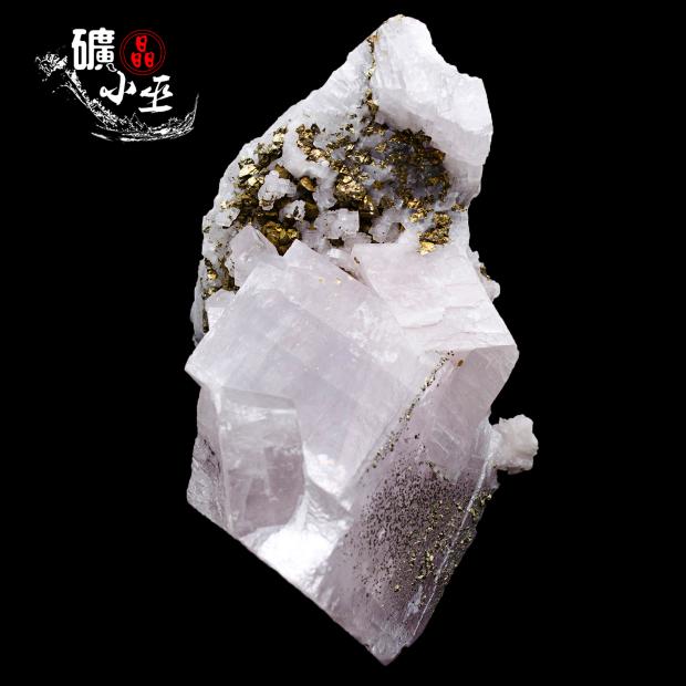 方解石黄铜矿一图一物天然矿物晶体矿石教学标本原石摆件石头108