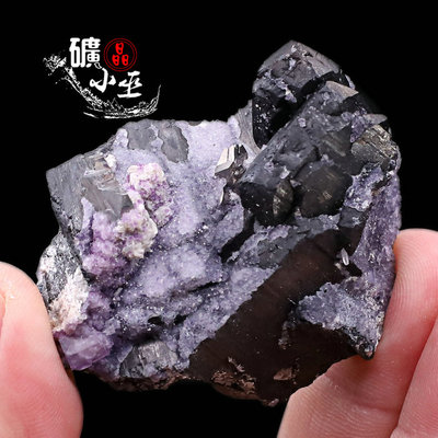 瑶岗仙萤石黑钨矿毒砂天然矿物晶体矿石教学标本原石宝石摆件E55