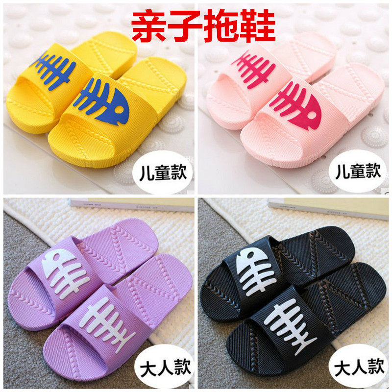 Chaussons enfants en autre pour été - semelle caoutchouc antidérapant - Ref 1012002 Image 1