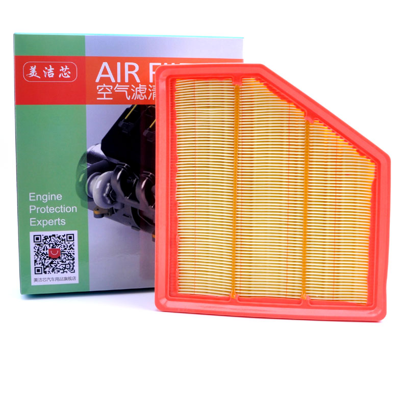 2.0T比亚迪S7空气滤芯 S7空滤14款2.4L 比亚迪S6空气滤清器空气格