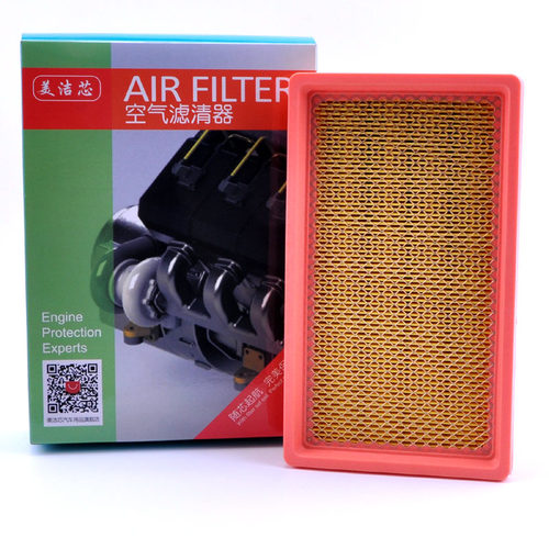 长安悦翔V3空气滤芯 悦翔V3空滤 1.3L 1.4L空气滤清器 空气格