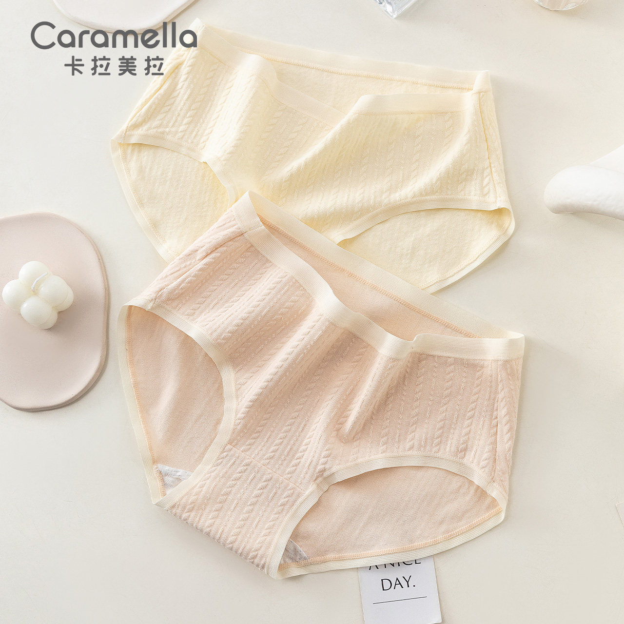 caramella内裤夏季薄款女纯棉抗菌裆中腰少女三角裤无痕透气短裤,女士内衣/男士内衣/家居服,女三角裤,淘宝优惠券,粉丝福利购,淘宝优惠卷