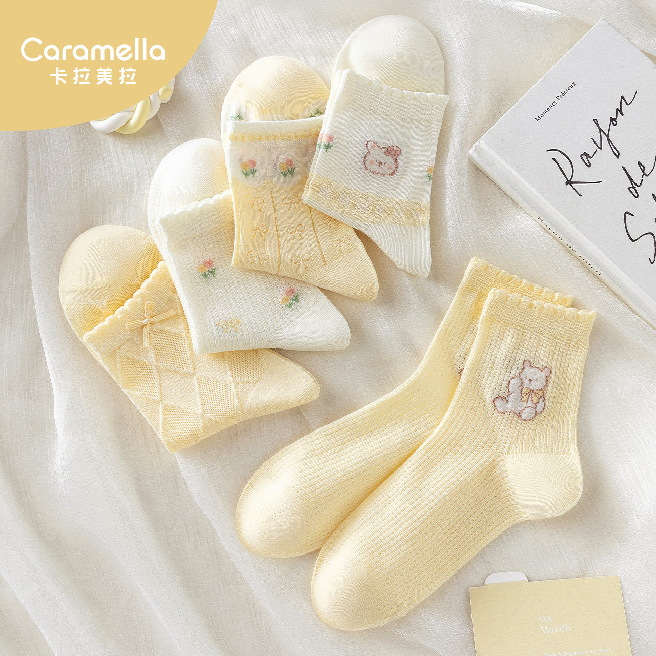 2026春夏新款袜子女士可爱女款卡通黄色少女长袜花边中筒袜棉女袜