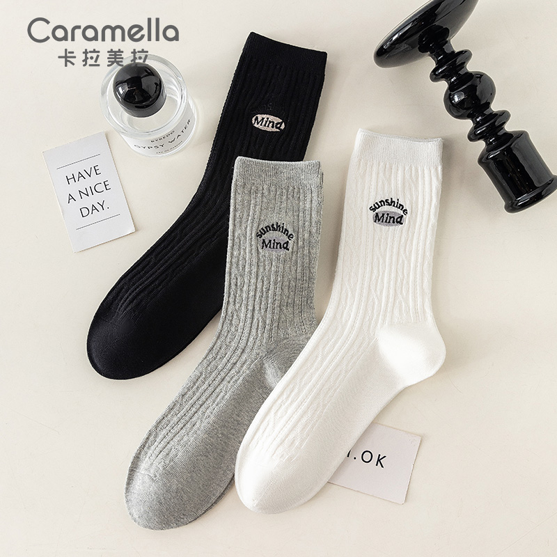 ˫ŮʿͲ-ϵ 루34-39룩 ղؼӹ˷ caramellaŮ2025¿ŮŮʿͲิŻߴ͸ೱ24.99Ԫ(88VIP 95)