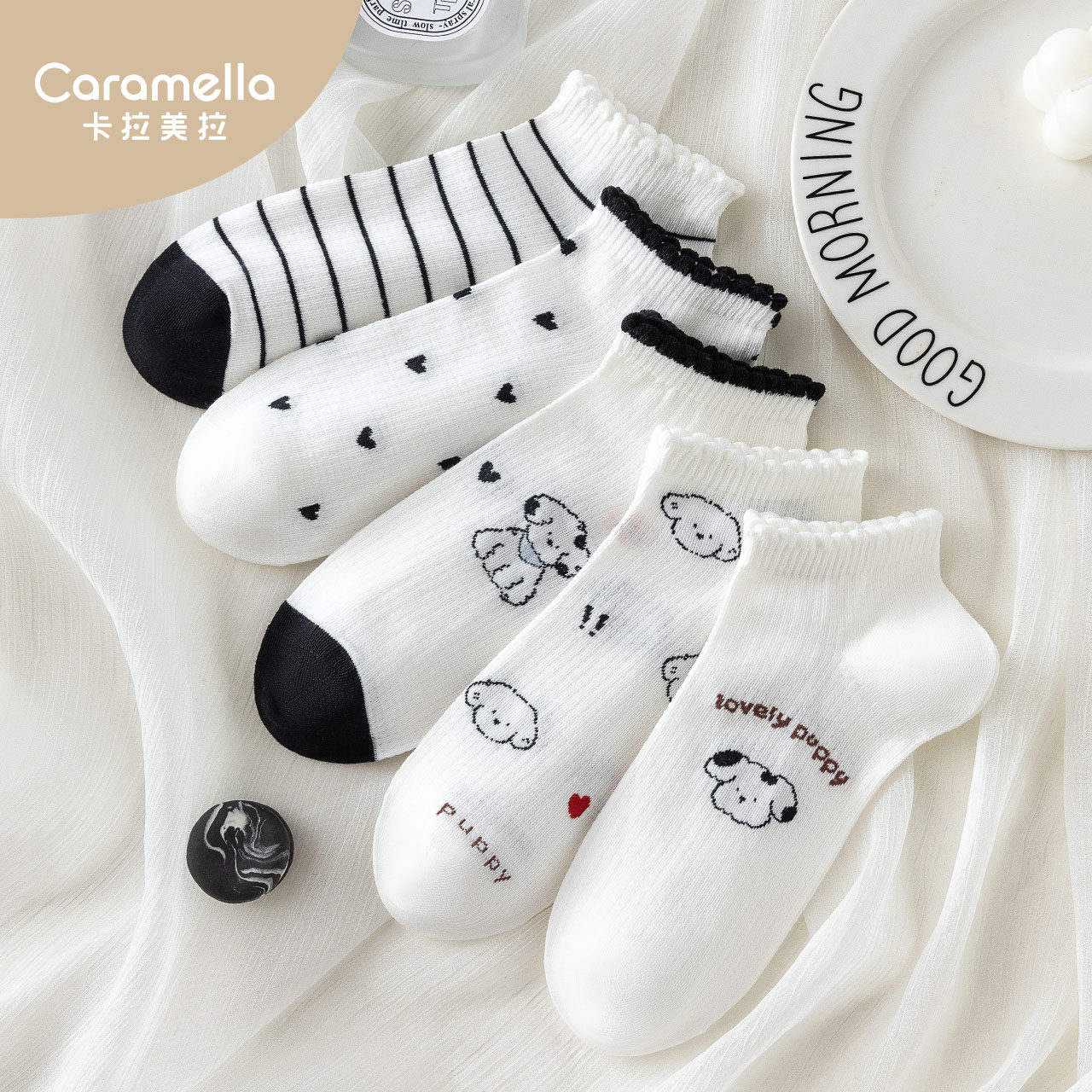 caramella袜子女2026春夏新款可爱女生船袜舒适透气女士短袜女袜,女士内衣/男士内衣/家居服,船袜,淘宝优惠券,粉丝福利购,淘宝优惠卷