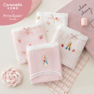 比得兔联名礼盒秋冬新款可爱女士纯棉内裤抗菌女生三角裤少女内内