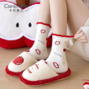 卡拉美拉秋冬新款睡眠袜可爱苹果地板袜加厚保暖云朵绒中筒袜女袜