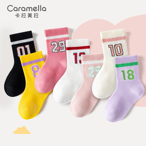 caramella儿童袜子春秋纯棉薄舒适网眼袜女童宝宝小女孩运动棉袜