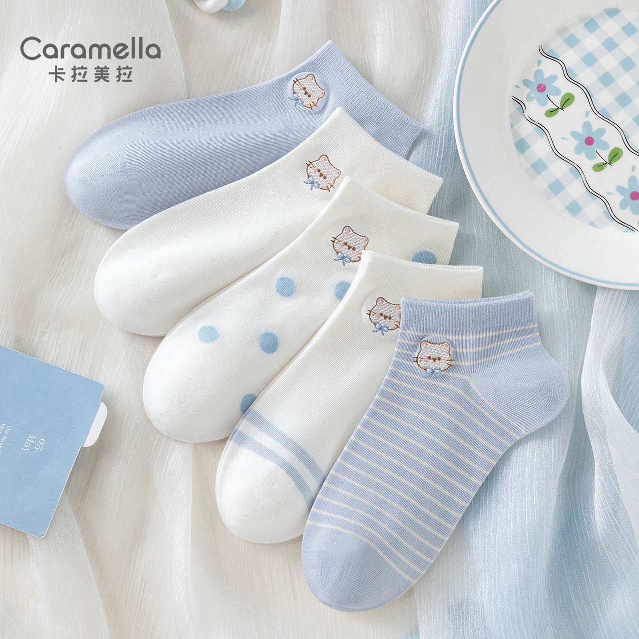 caramella袜子女夏薄款船袜2025新款网眼透气不掉跟短袜
