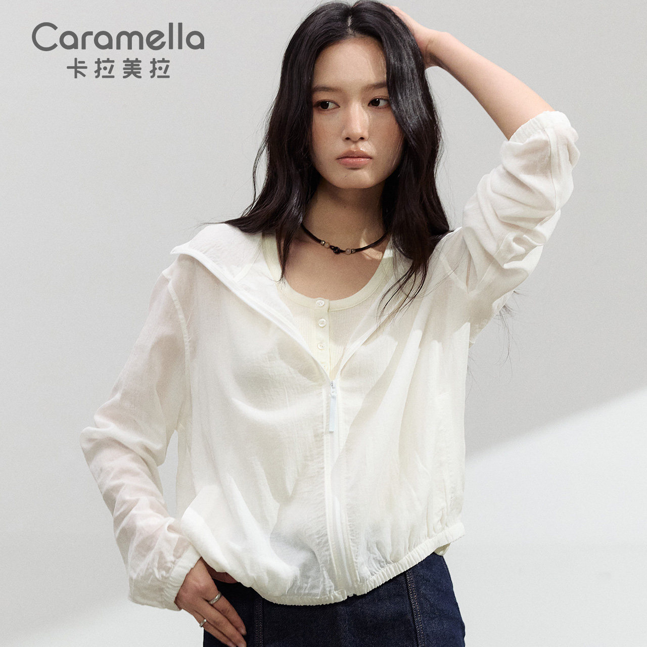 卡拉美拉夏季松弛感天丝亚麻连帽开衫女轻薄外套百搭休闲基础上衣