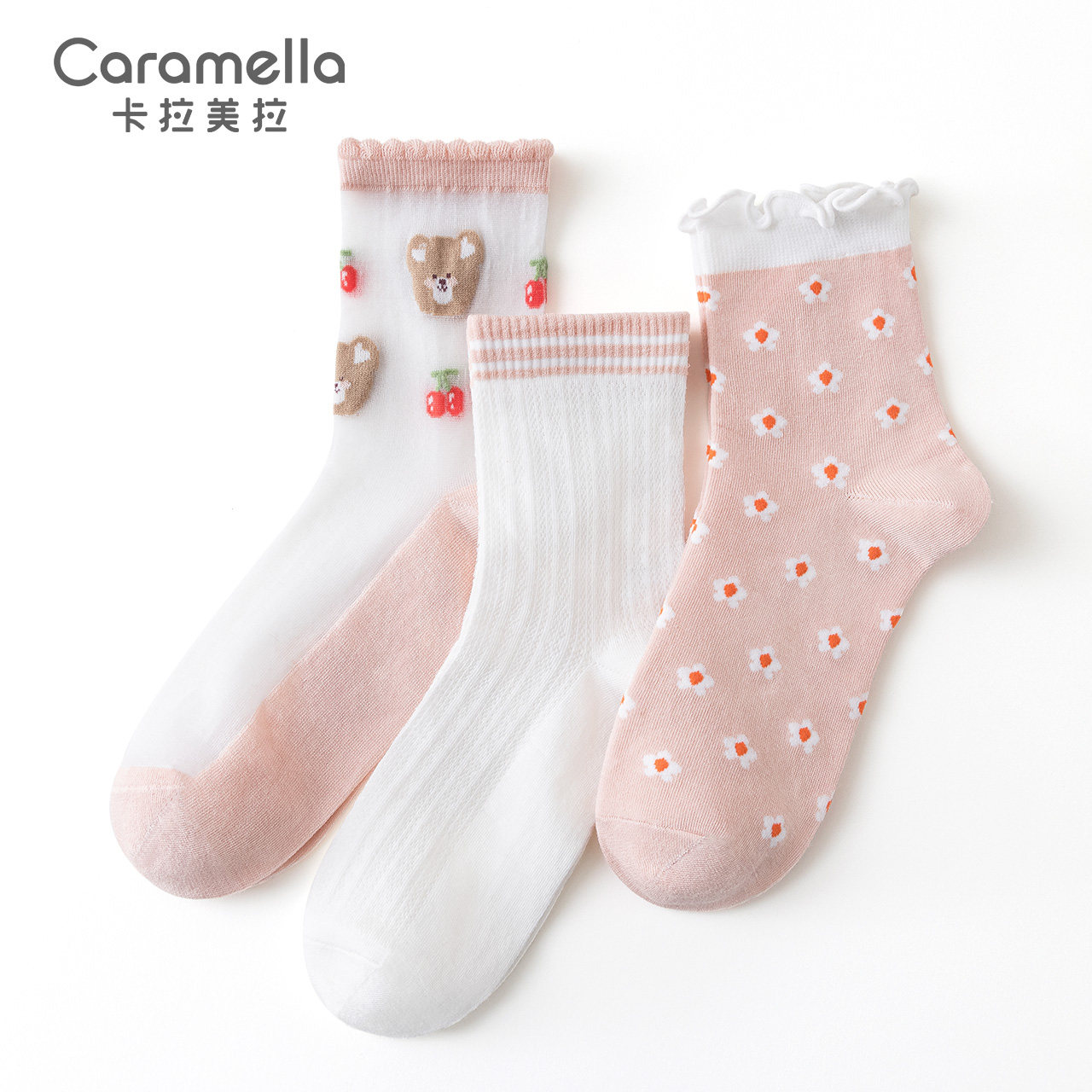 凉感袜子女夏季薄款透气女式水晶袜女玻璃丝袜春秋款弹力中筒袜