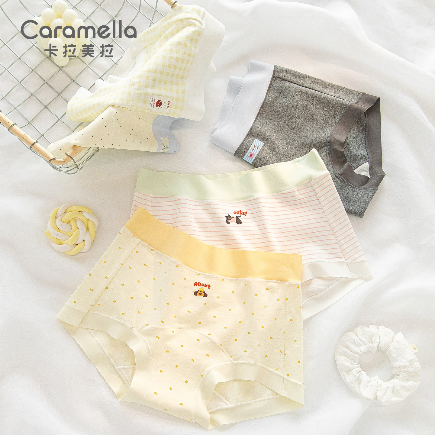 卡拉美拉2026新款春夏女士内裤透气宽边可爱少女甜美风平角裤中腰