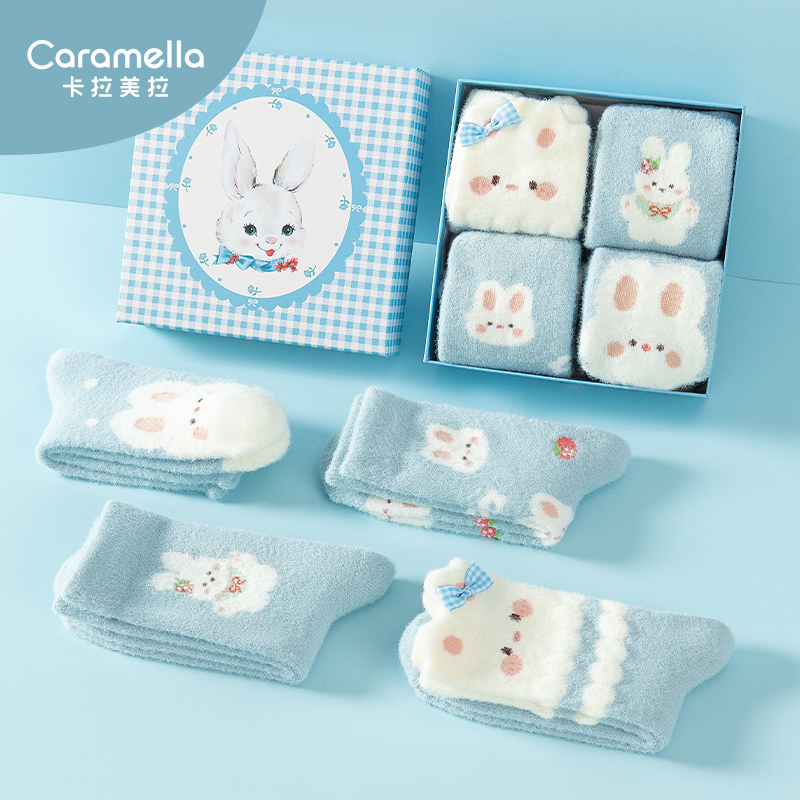 ƶɫС 루34-39룩 ղؼӹ˷ caramellaŮӱůذɰͨŮﶬ¿ŮʿͲ41.71Ԫ(88VIP 95)