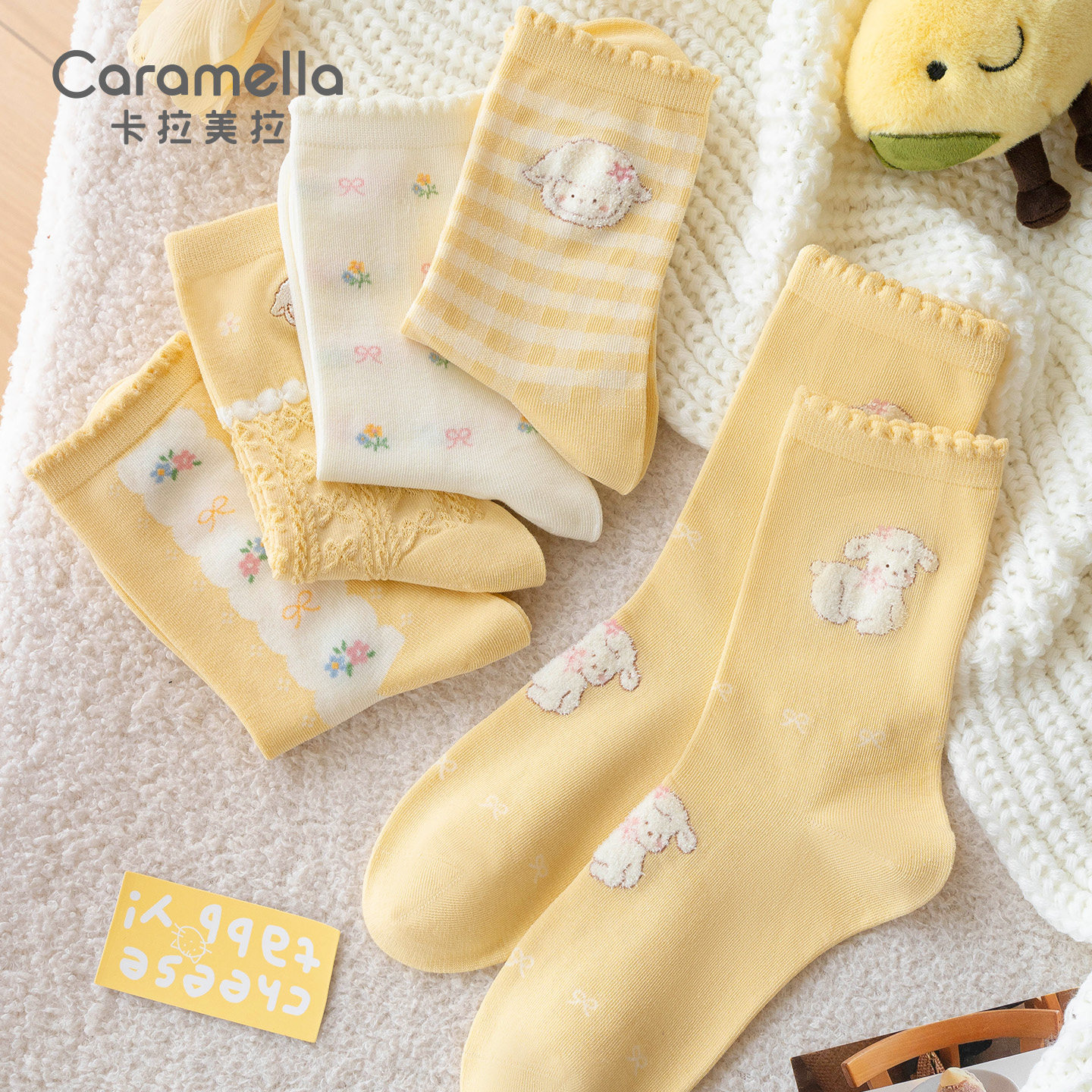 卡拉美拉2026春秋新款女士袜子中筒袜堆堆袜百搭舒适棉袜女袜