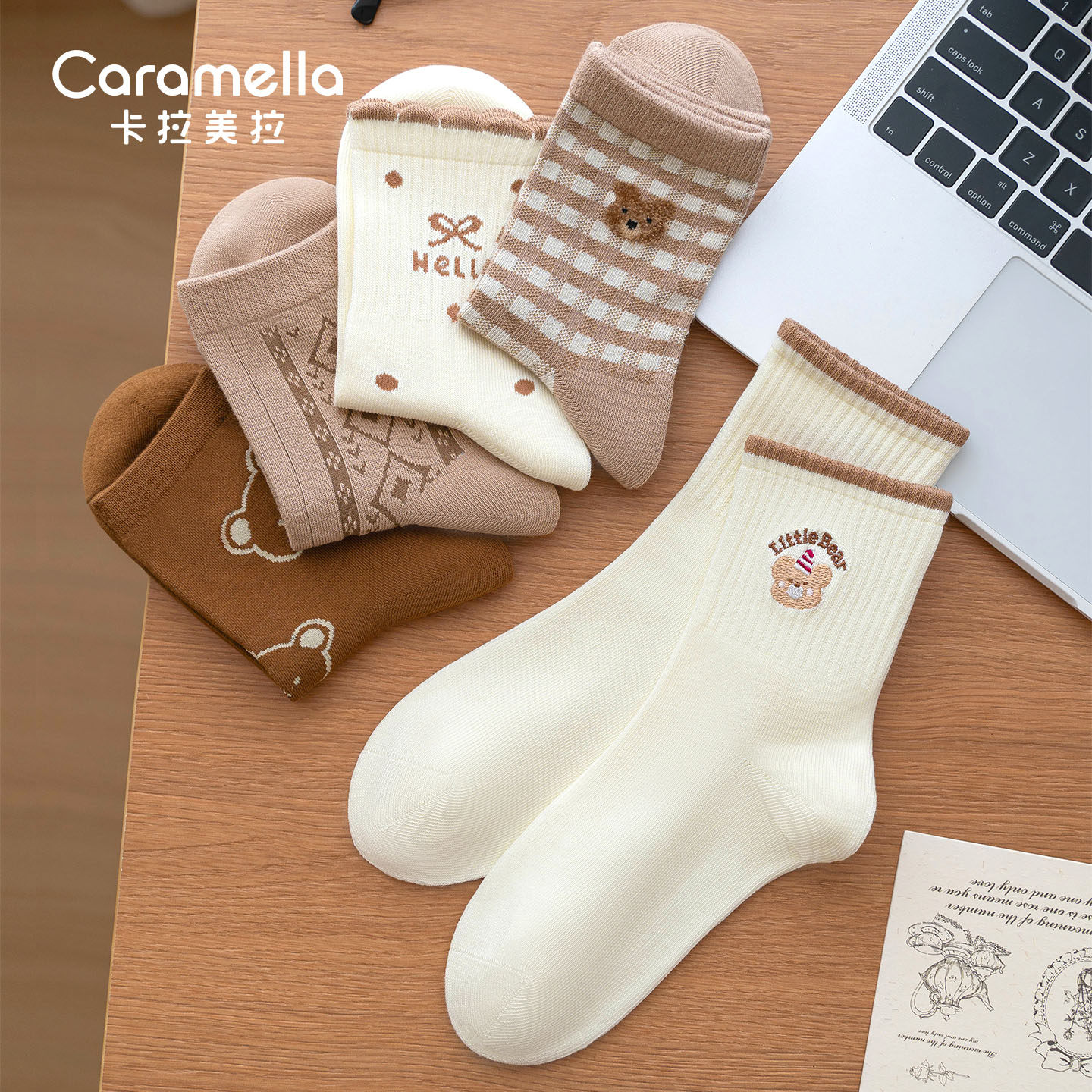卡拉美拉2026秋冬新款袜子女春秋可爱卡通风女袜潮流百搭中筒舒适