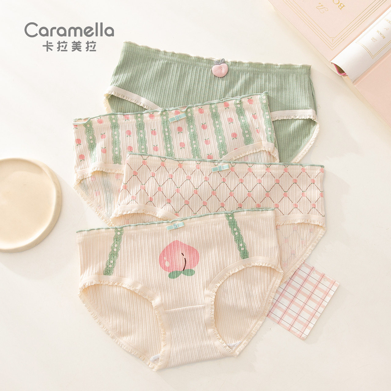 caramella内裤女士纯棉裆舒适透气中腰短裤甜美小清新少女三角裤