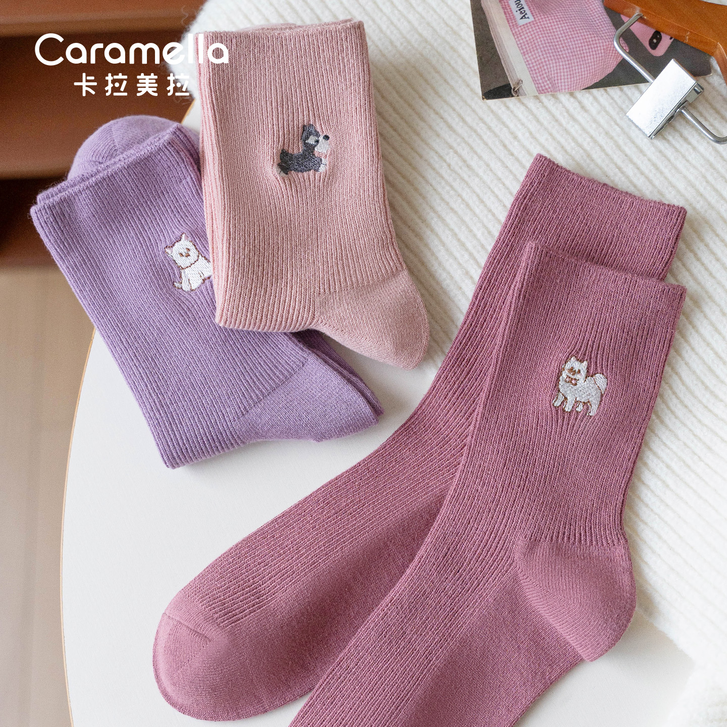 2025新款女士双针中筒袜