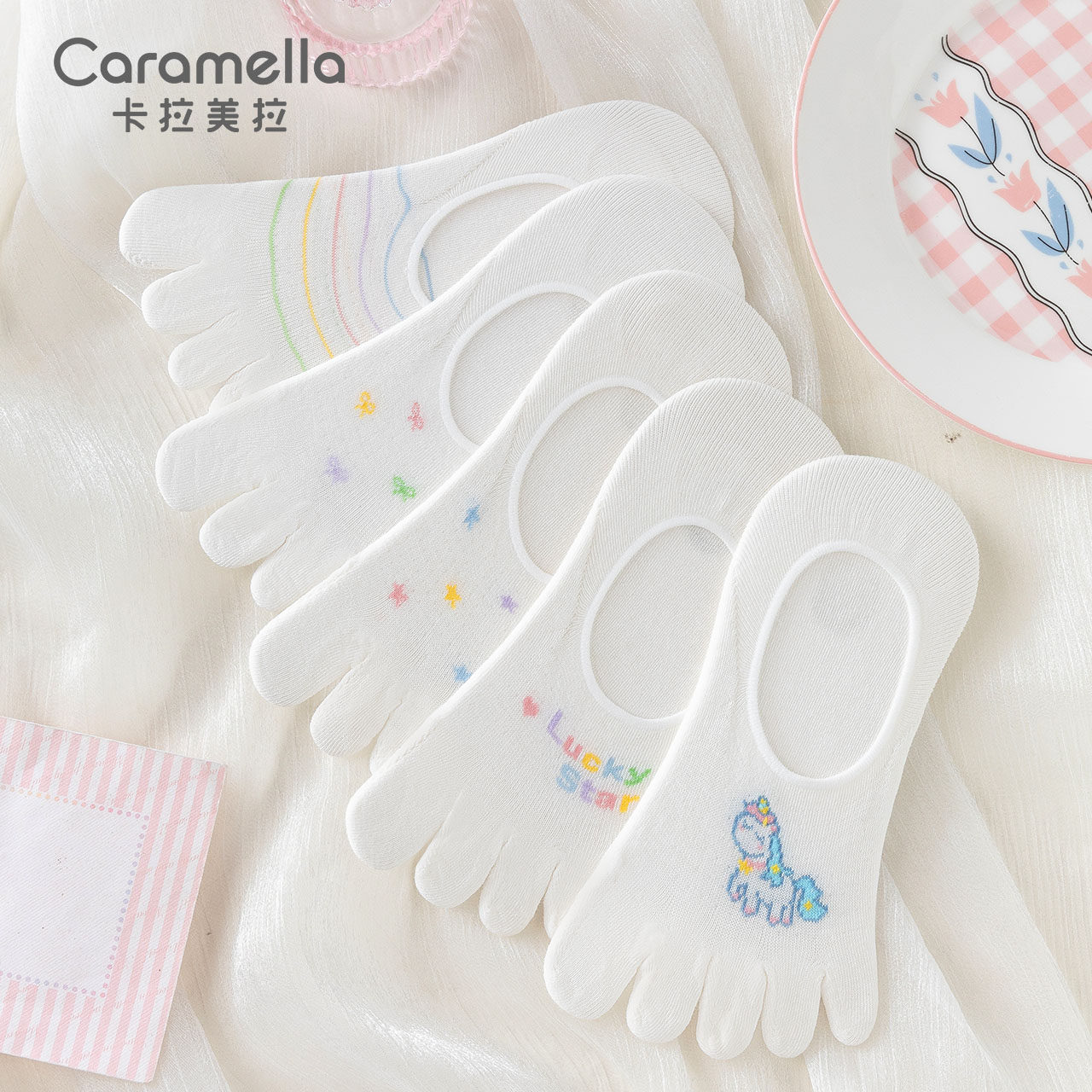 caramella卡通可爱五指袜女夏季薄款浅口隐形袜子防滑不掉跟棉袜