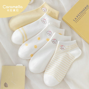 女襪7A抗菌女款 透氣棉網眼女士短襪 船襪春夏季 caramella襪子新款