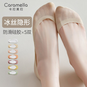 caramella夏季薄款隐形袜子女船袜防滑不掉跟单鞋袜子高跟鞋袜子