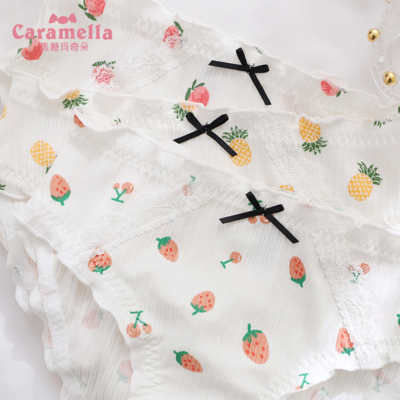 Caramella卡拉美拉 可爱少女生中腰三角内裤印花纯棉透气无痕抗菌