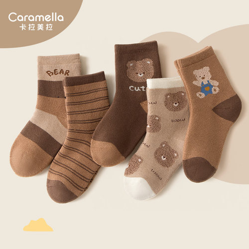 caramella男童袜子秋冬儿童袜子纯棉保暖加厚毛圈袜卡通中筒棉袜