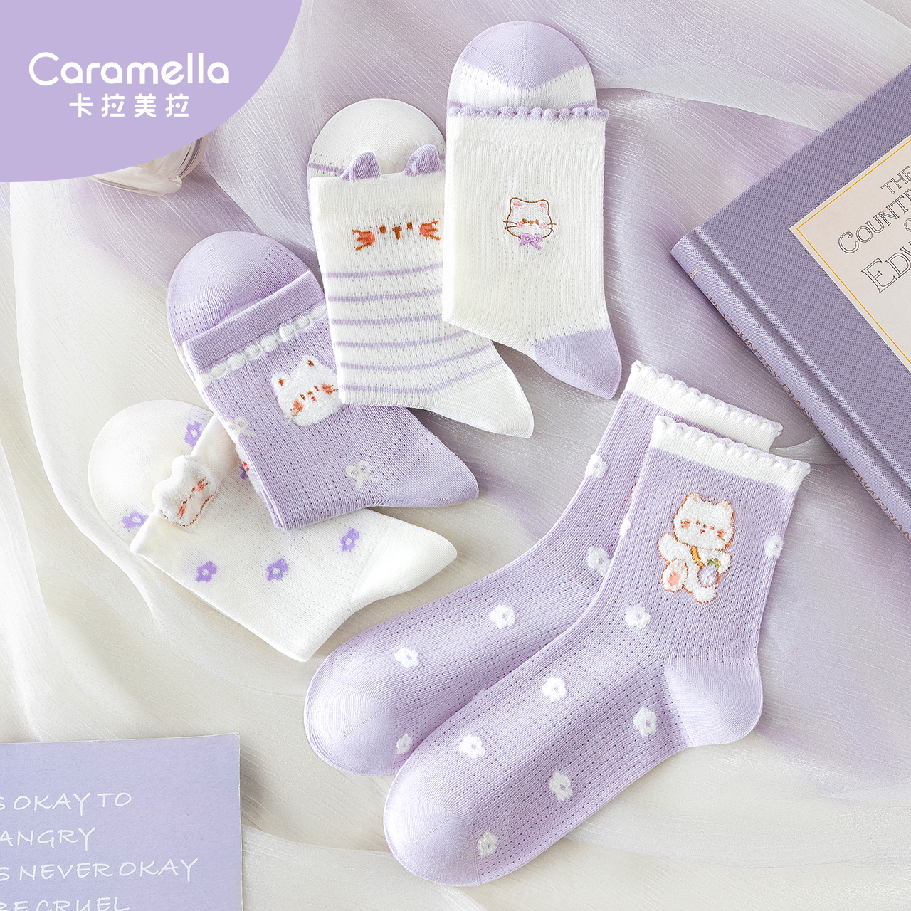 caramella袜子女春夏新款棉袜中筒袜女士抗菌可爱女生短筒袜