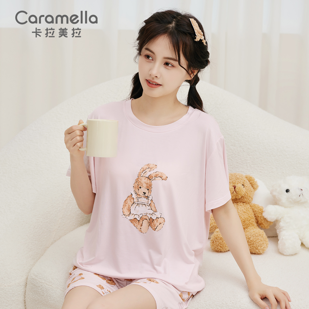 caramella女士卡通睡衣两件套
