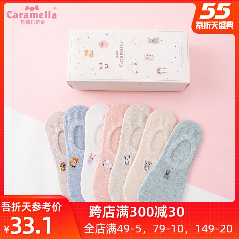 网友分享在meiguo.com的图片