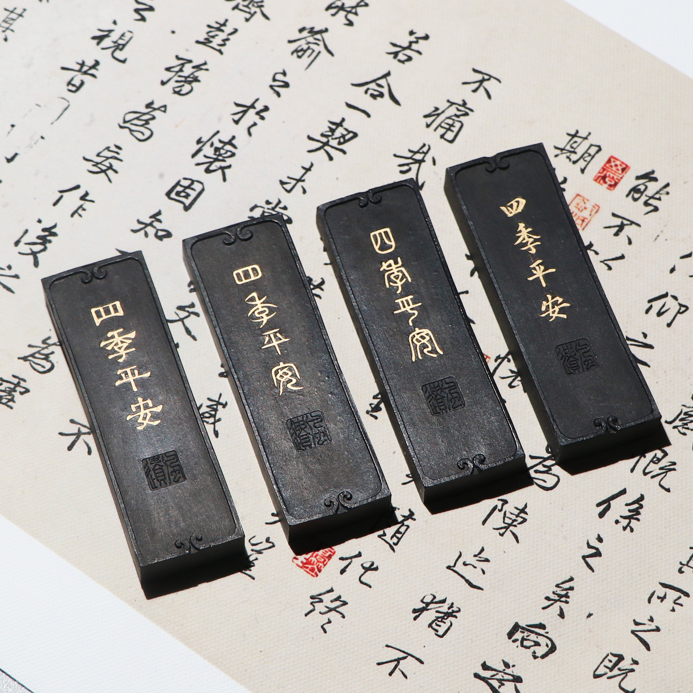 徽墨遗风堂纯油烟墨条四季平安渔樵耕读套墨书法绘画作品收藏墨锭