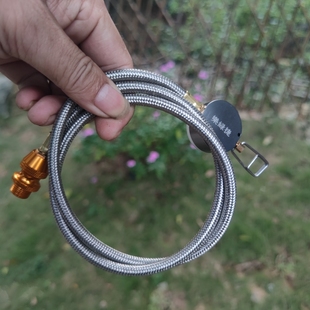 乐绿捷9055自带闭气功能露营野炊炉具延长线