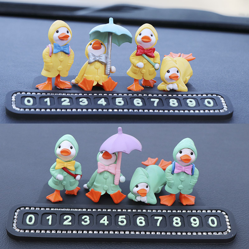 镶钻创意汽车停车卡卡通DIY摆件 临时挪车电话号码牌带钻停车牌