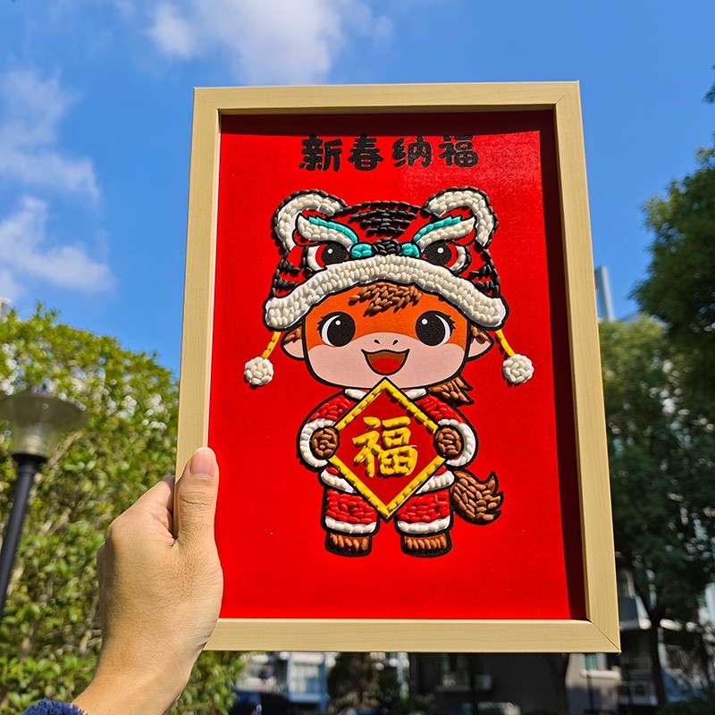 2026马年元旦粘贴豆子画五谷杂粮幼儿园手工diy材料包粮食种子画,家居饰品,DIY/数字油画,淘宝优惠券,粉丝福利购,淘宝优惠卷