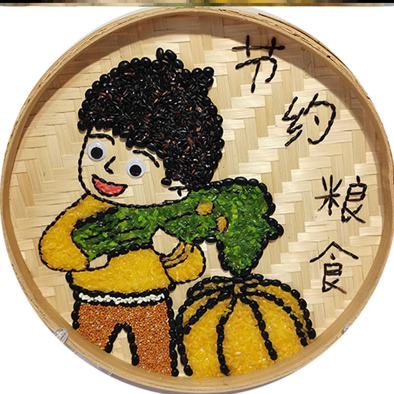 五谷杂粮粘贴画手工DIY种子画 粮食画 节约粮食 竹筛画 秋天 丰收