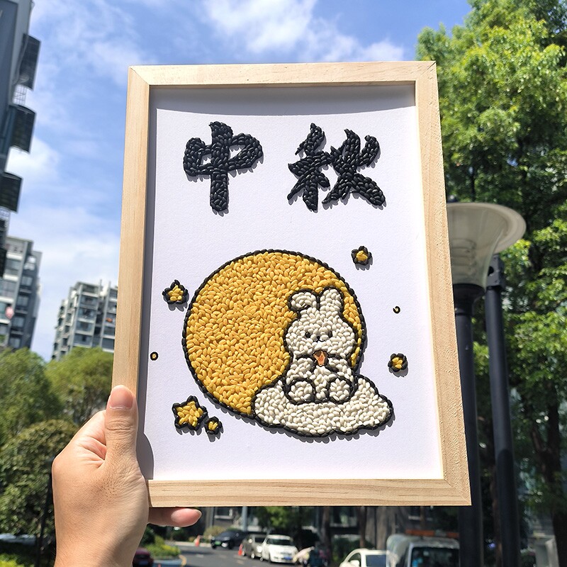 中秋节手工五谷杂粮粘贴画种子大米贴画豆子主题幼儿园diy材料包