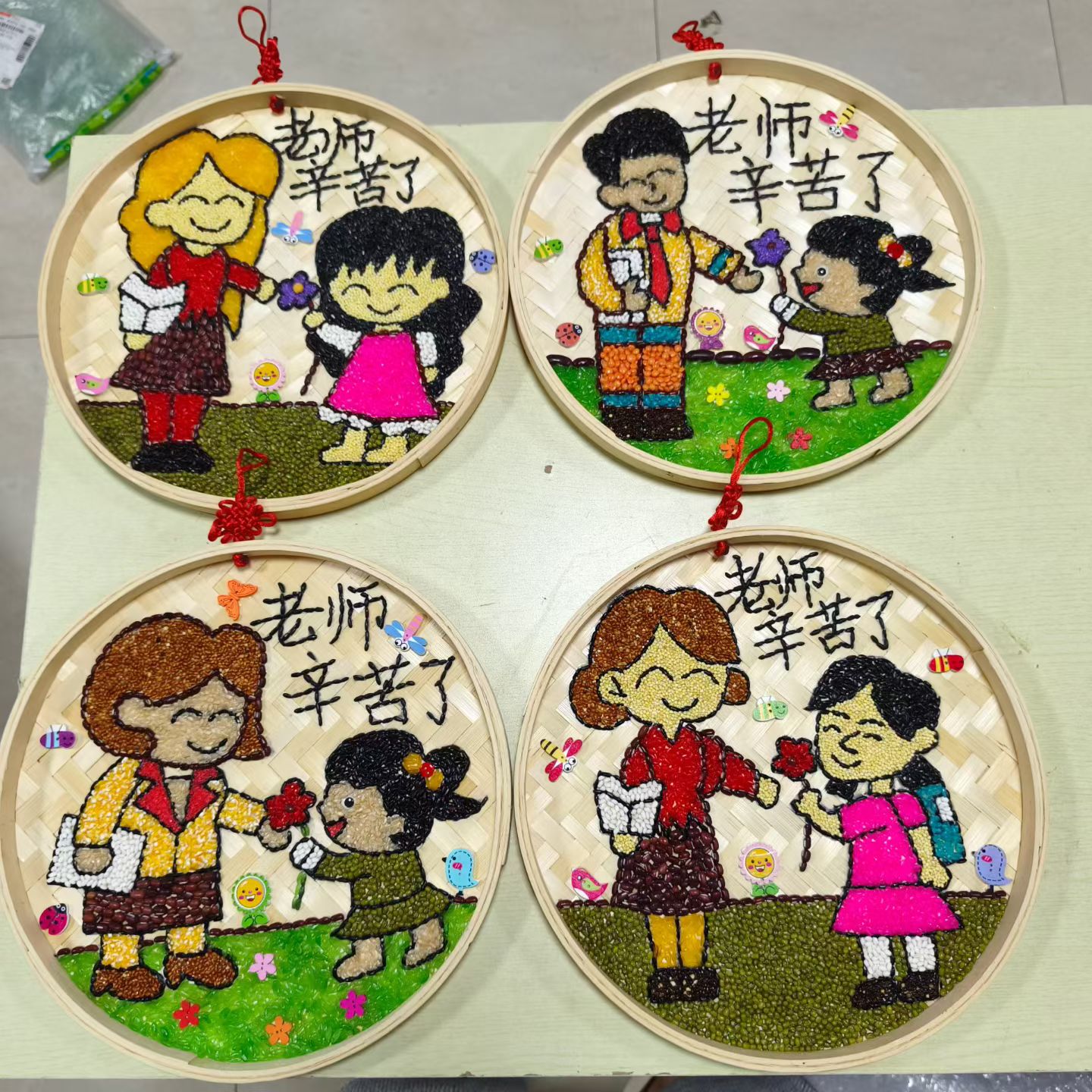  老师辛苦了五谷杂粮粘贴画 豆子大米全套材料包 幼儿园手工DIY